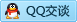 QQ在线咨询1153461115